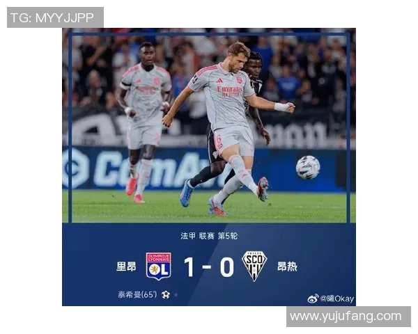 马竞主场小胜里昂全场沸腾精彩瞬间引发热烈反响