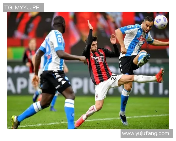 意甲焦点战国米与那不勒斯互交白卷补时进球引发全场狂欢与转会热议